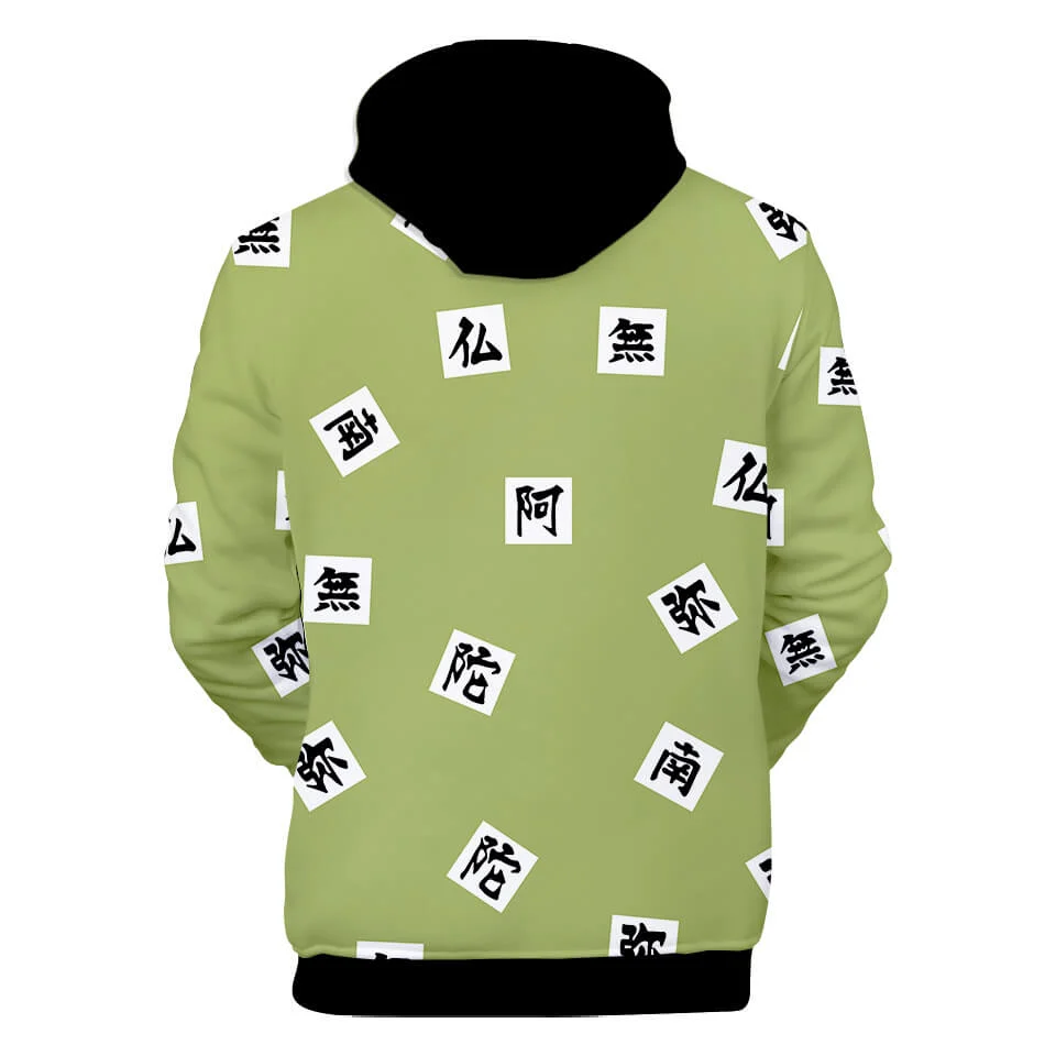 Thumbnail 12